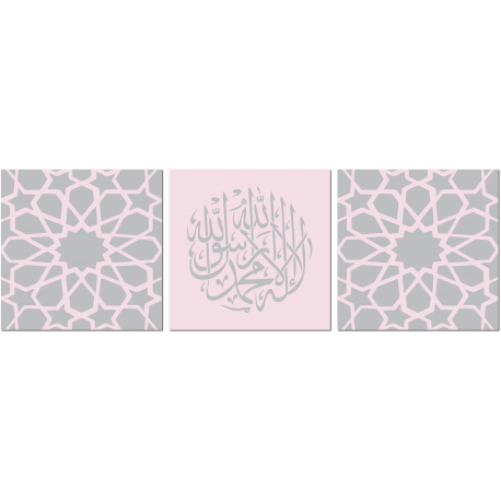 Tableau Islam - Shahada Arabesque