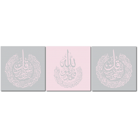 Tableau Islam - Triptyque Maou'idatane