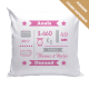 Coussin de naissance personnalisé fille – prénom, date, poids et taille