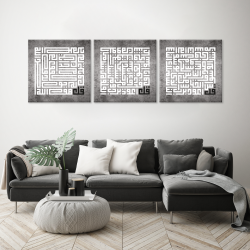 Tableau Islam - Triptyque Kufi Sourate