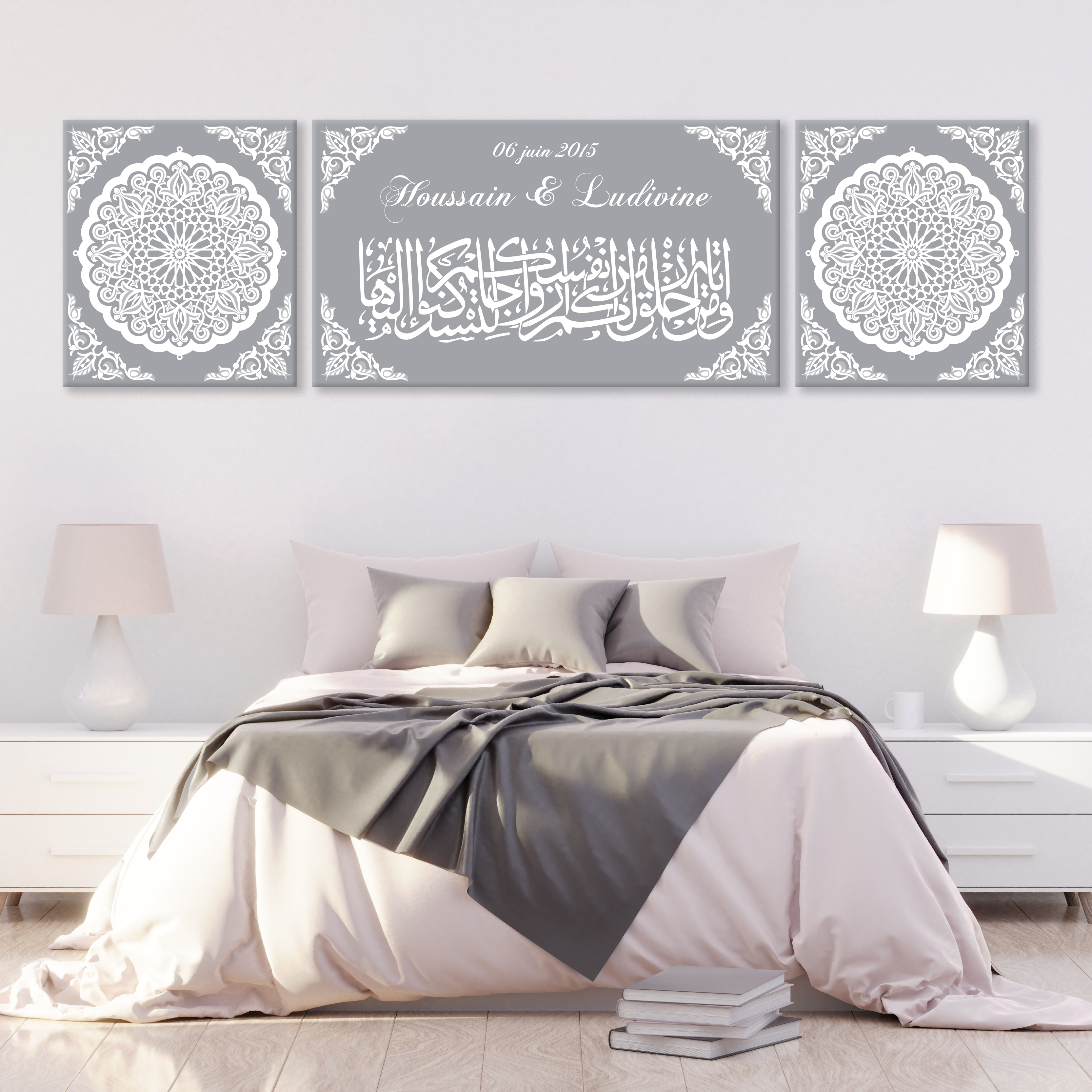 Triptyque Arabic Calligraphy Art - Tableau islamique