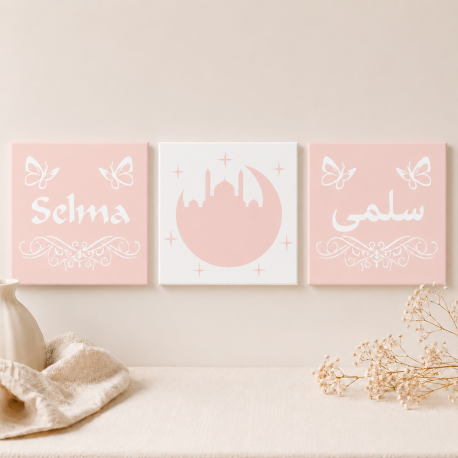 Tableau triptyque personnalisé fille – prénom en français et arabe