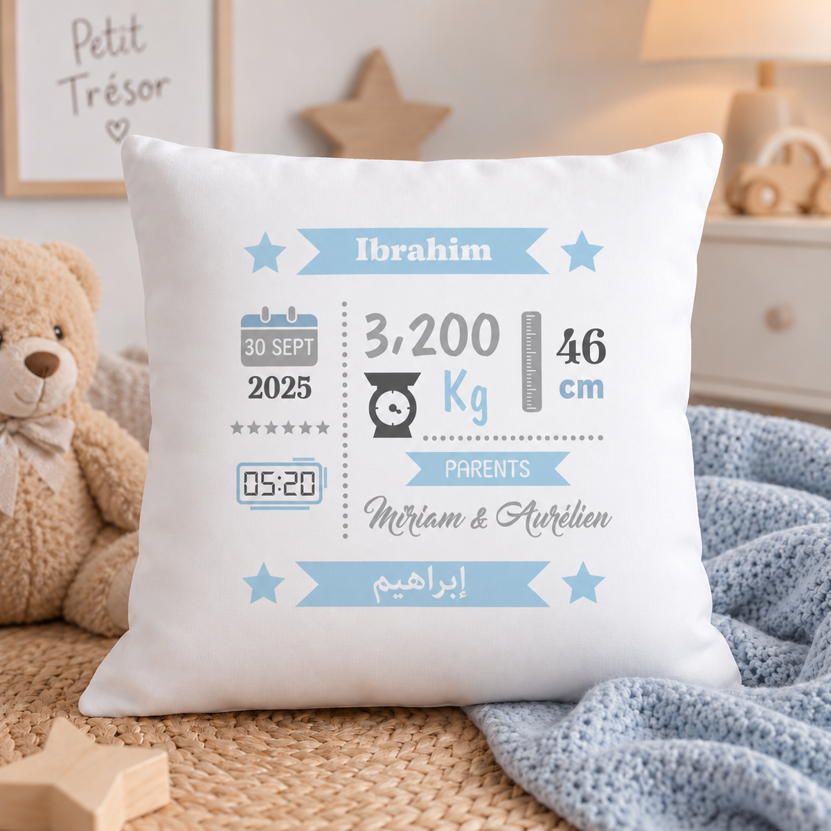 Coussin naissance personnalisé garçon – 40 × 40 cm