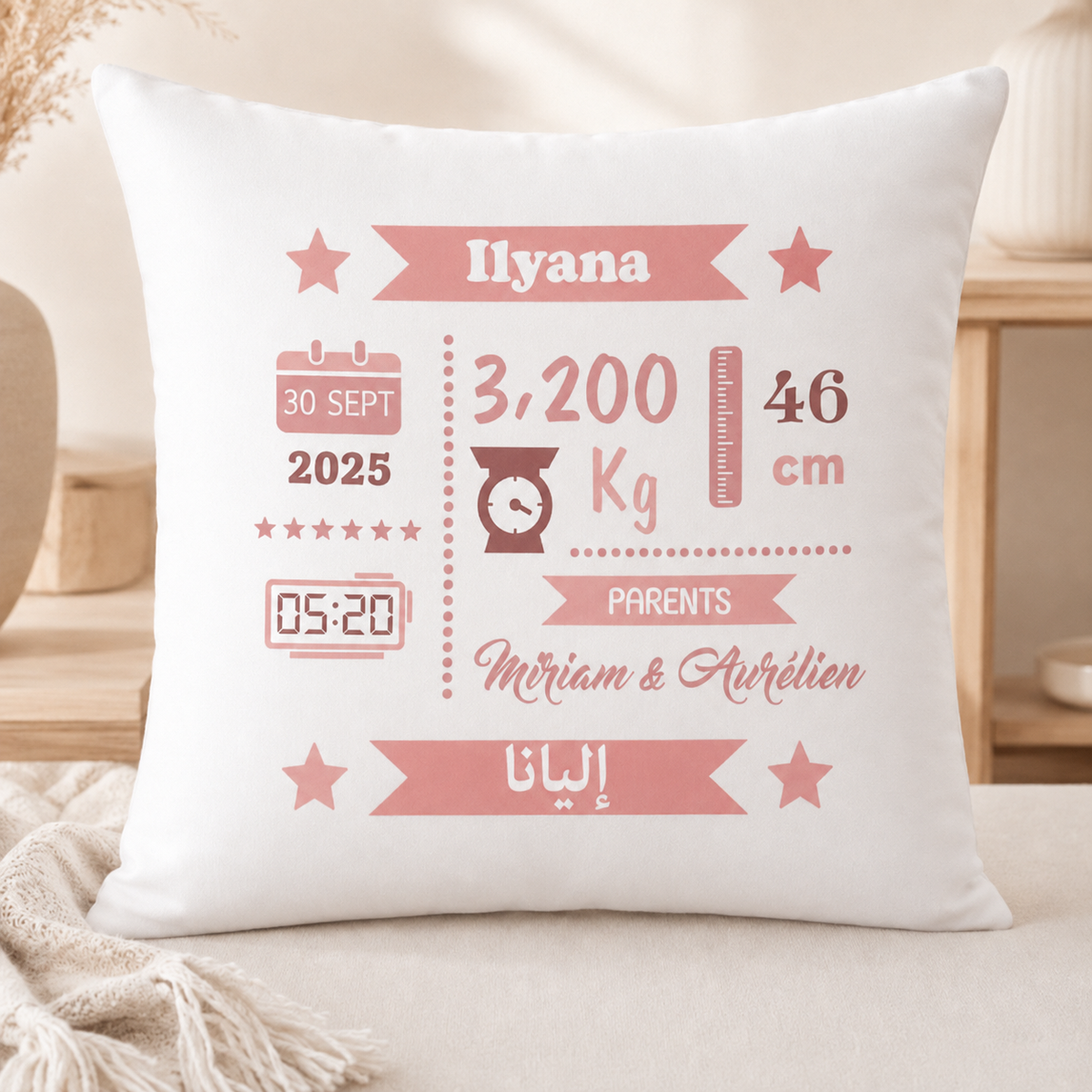 Coussin naissance personnalisé fille – 40 × 40 cm
