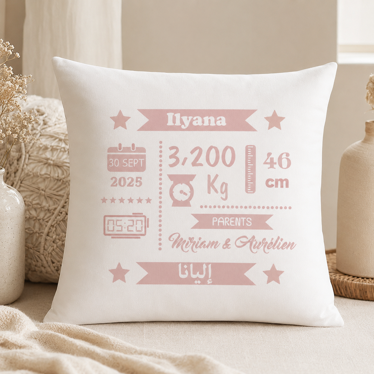 Coussin naissance personnalisé fille – 40 × 40 cm