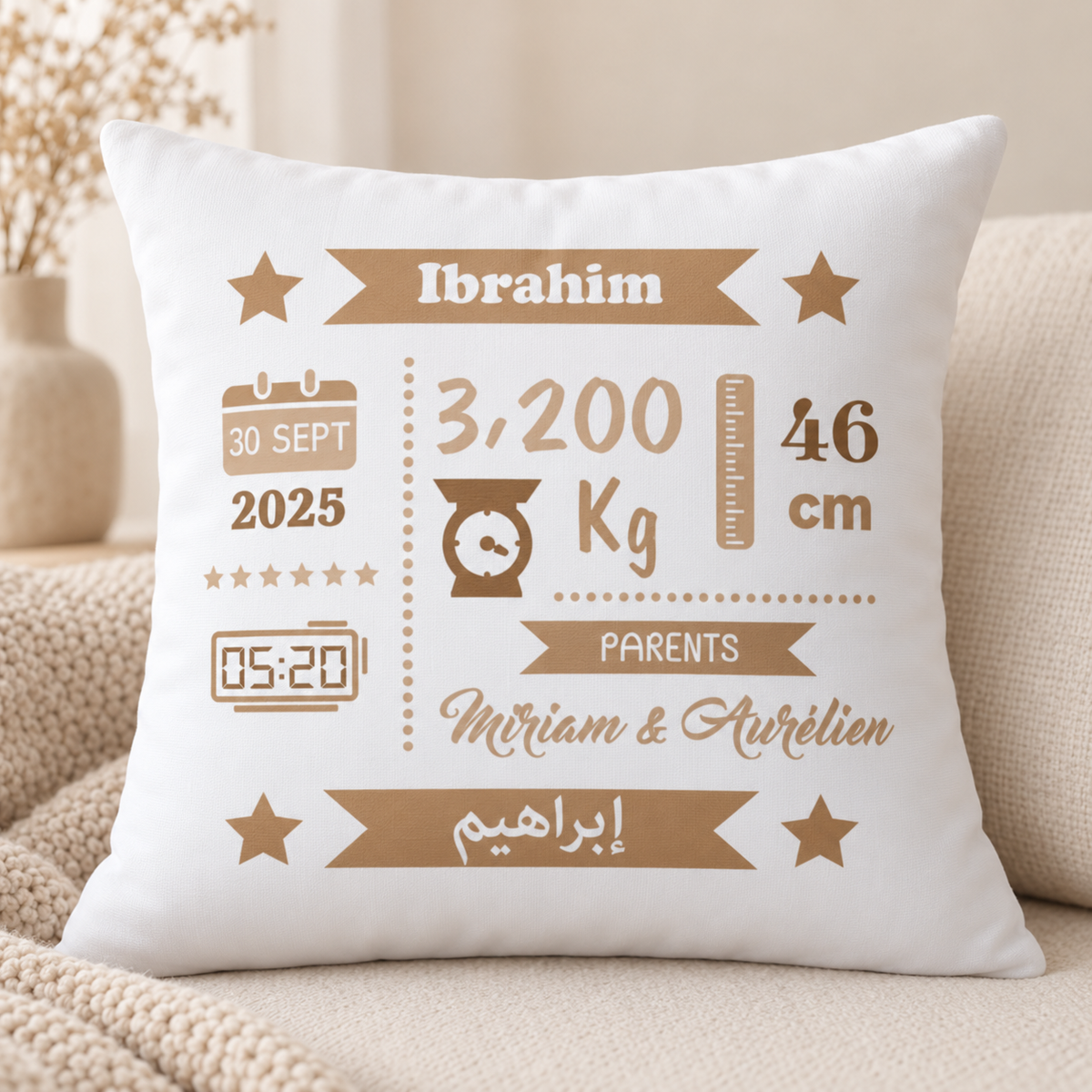 Coussin naissance personnalisé garçon – 40 × 40 cm