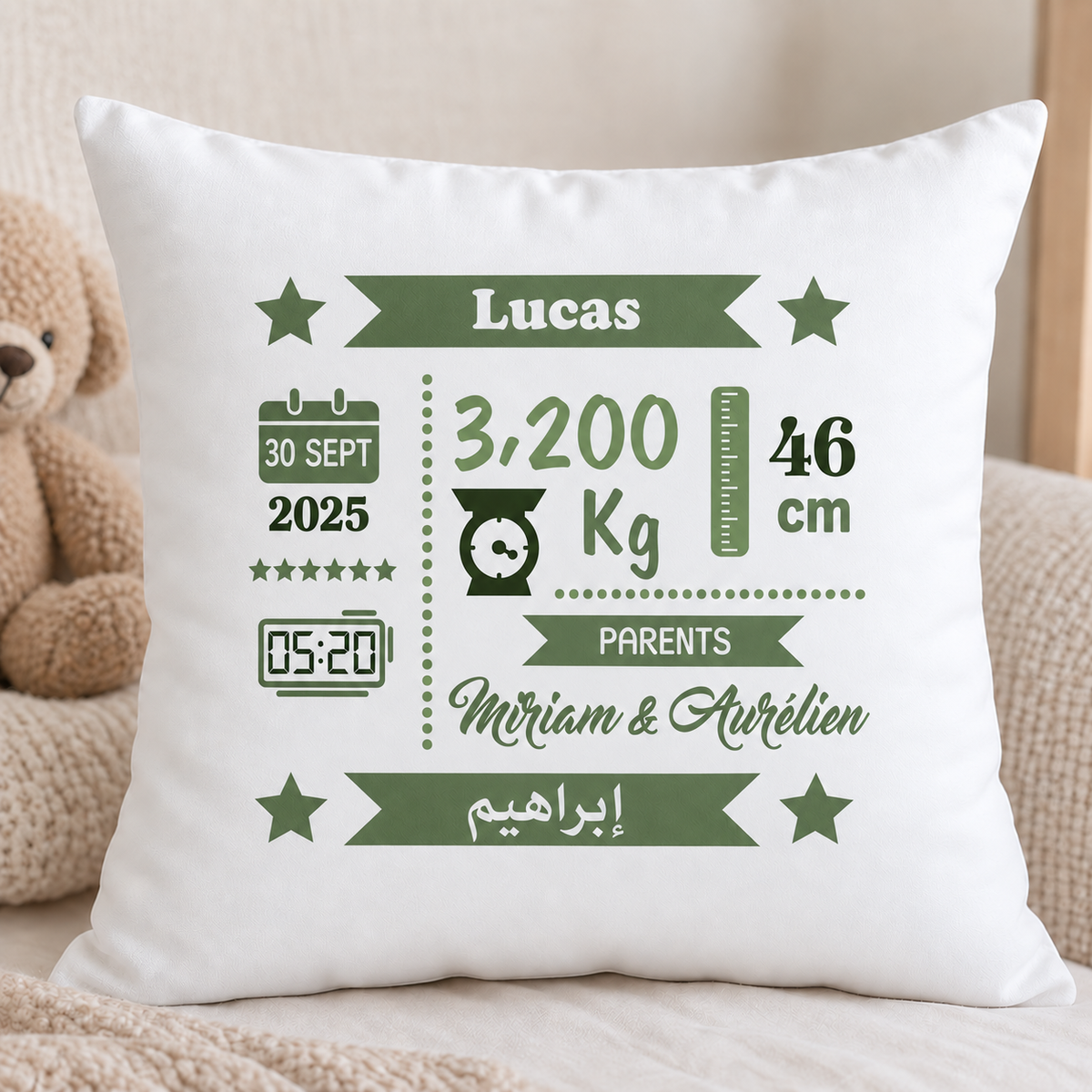 Coussin naissance personnalisé garçon – 40 × 40 cm