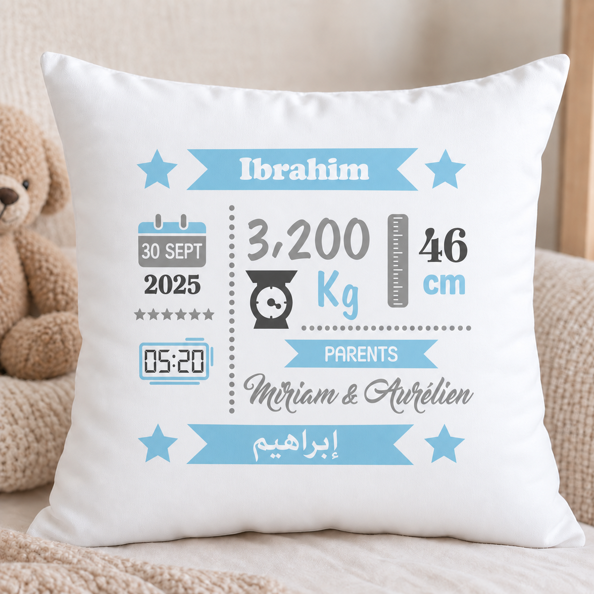 Coussin naissance personnalisé garçon – 40 × 40 cm