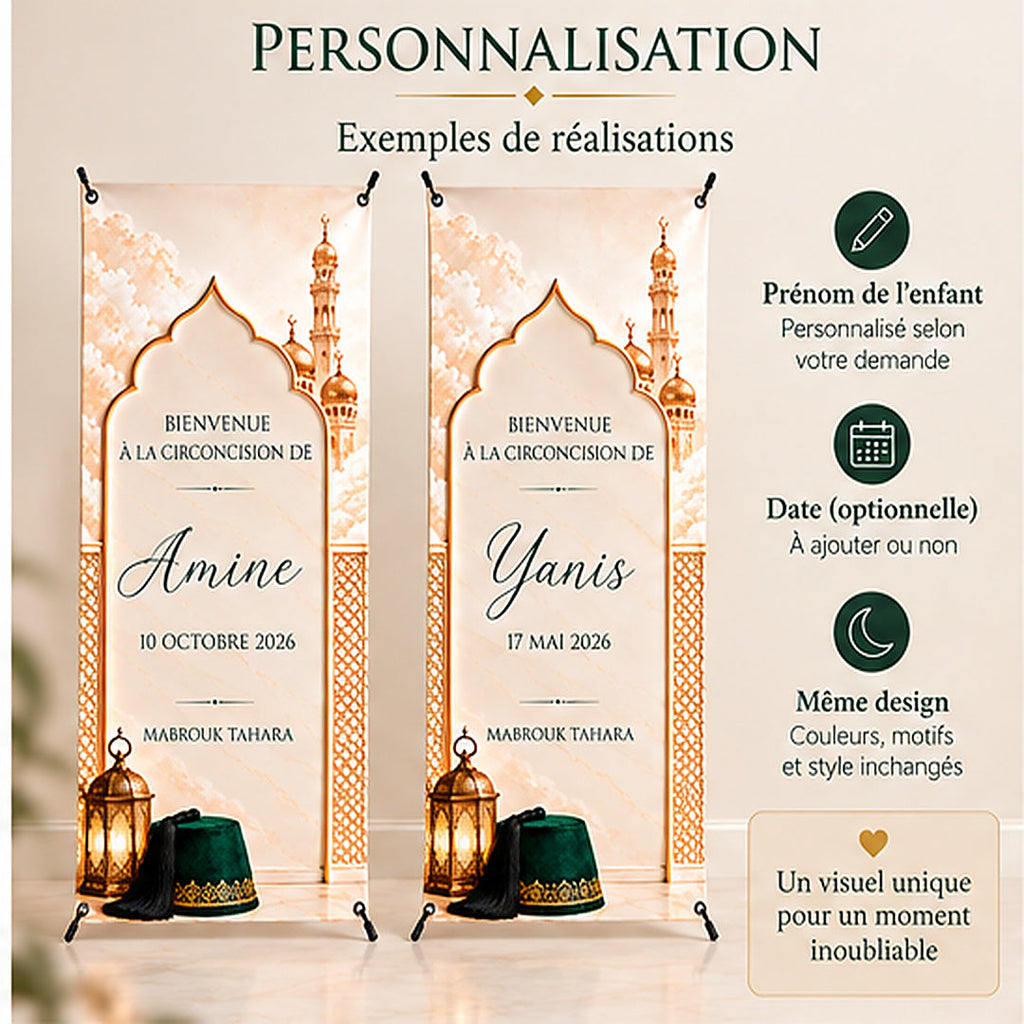 Exemples de personnalisation X-banner circoncision Tahara avec prénoms Amine et Yanis et dates facultatives