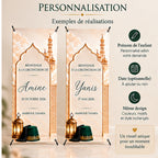 Exemples de personnalisation X-banner circoncision Tahara avec prénoms Amine et Yanis et dates facultatives