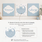 Triptyque personnalisé garçon – prénom en français & arabe