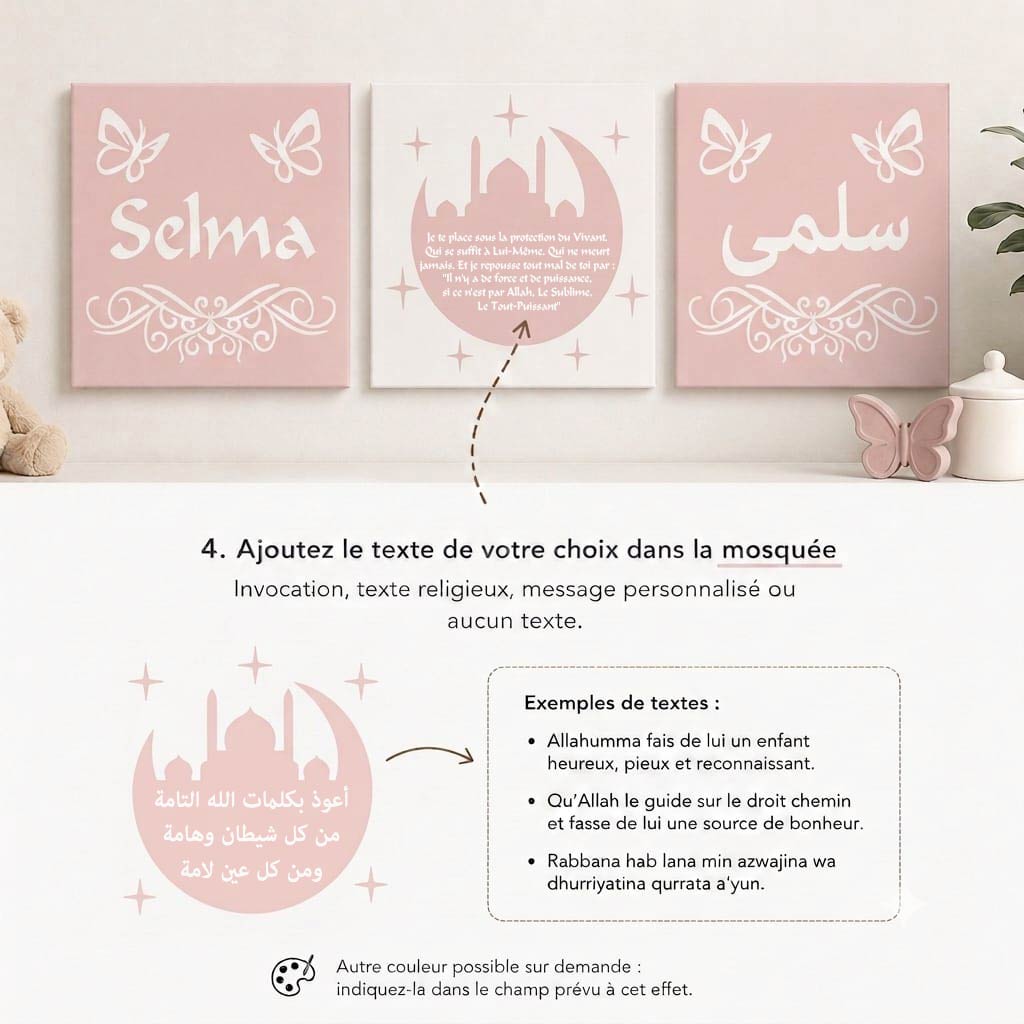 Triptyque personnalisé fille – prénom en français & arabe