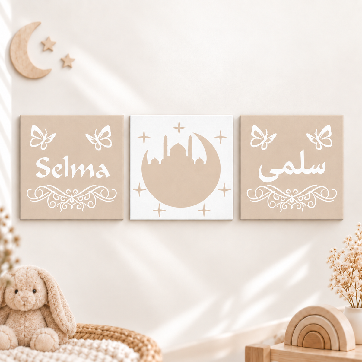 Beige sable